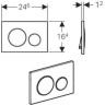 Смывная клавиша GEBERIT SIGMA 21 115,884.SI.1 белый хром глянец